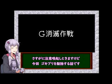 【自語り投稿祭】三十路ボイロの自分語り【VOICEROIDエッセイ】