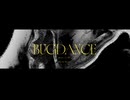 Bugdance/初音ミク・じっぱー。