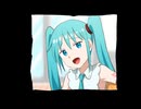 【音MAD風】初音ミクに「お前」と呼ばれたいだけ