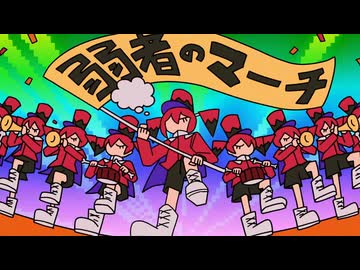 【北国から】弱者のマーチ歌ってみた【KaaZ】