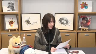 アトリエReina 第107回《MC・上田麗奈》