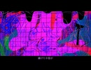 4朽腐変 / 空嘔吐 feat.初音ミク