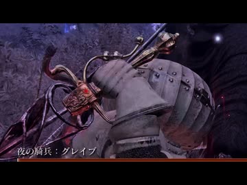 【プレイ動画】夜渡マネギ戦闘記録 Part.75【ナイトレイン】