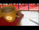 ビターハルジオン/Sou16 feat.初音ミク