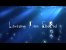 Lovesong From SeaBed / Synthesizer V2 Mai