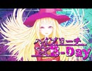 ハイブリーチB-Day/初音ミク