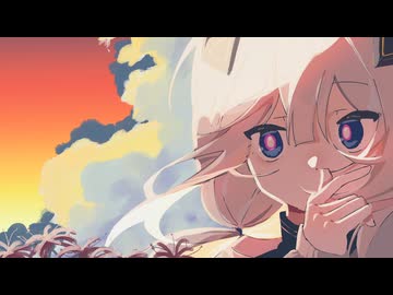 ヨヒラ　【Remix】