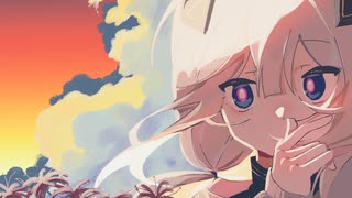 ヨヒラ　【Remix】 のサムネイル