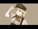 Antique! / 鏡音リン