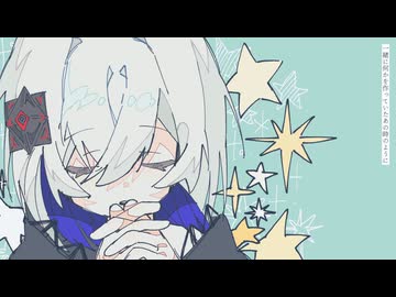 セレクト　【オリジナル】