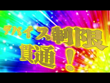 この辺にぃ、視聴者が淫夢実況できる配信　あるらしいっすよ。.sora2
