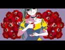 カタルシス / 初音ミク - おかな