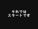 あいうえ大喜利～Ｖｏｌ．１