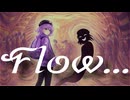 Flow… feat.miki/マーシャン