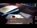 【実況】『ノアの審判』 Part14