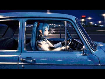 バラエティ / 初音ミク