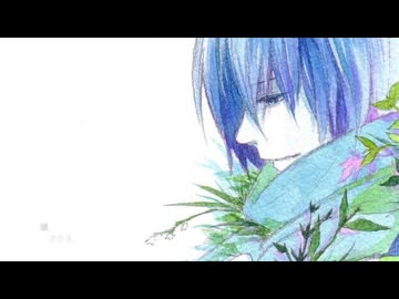 Last Memory / Tr@vis feat. KAITO【オリジナル】