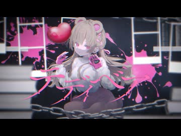 テディベア/feat.音街ウナSV2