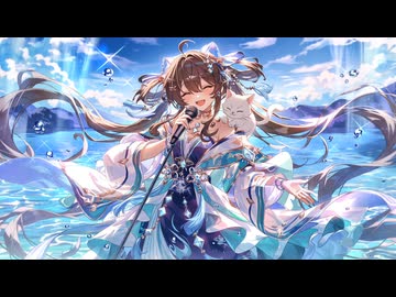 ロンリーユニバース　covered by 鏡音リン•レン