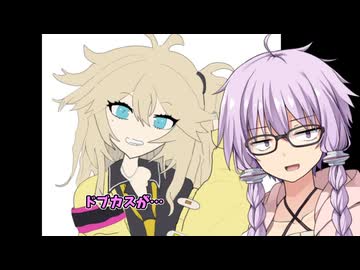 【YouTubeショート】あっち側に立つんは私や!!何度もお絵かきをする決意をする系動画投稿者 #voiceroid #草の間