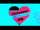 Statement-声明-/アガレオス３世 feat.ずんだもん