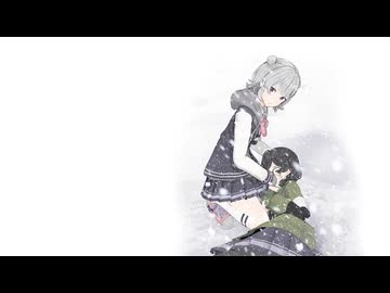 ユキワリ / 小春六花, 花隈千冬