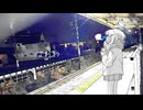 ばおわ/初音ミク