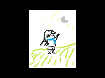 勇者 (용사)(UNI.)