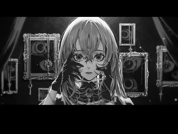 D/N/A -REMIX- / ryo-shun feat.花隈千冬、夏色花梨