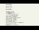 Original Fake - Lil-Will feat.teasyo, KAFU