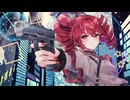 【オリジナル曲】ロ_マ_ン_砲/重音テト