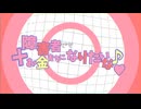 ＋♡障害者でもお金持ちになりたいな♪♡＋