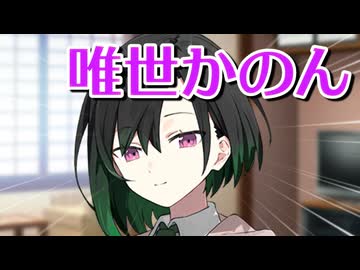 誰だお前は！【ソフトウェアトーク劇場】