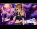 トワイライツコレクション　シャニマス限定ガシャ記録