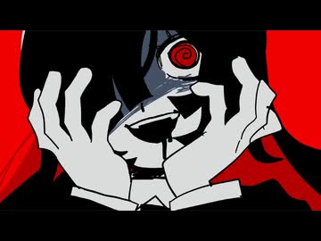 ヴェクサシオン / 重音テトSV