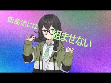 引き角戦法への特効薬
