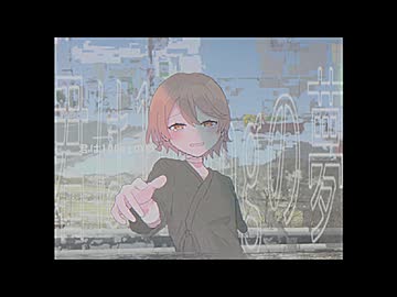 君は100mgの夢 / ナースロボ＿タイプＴ