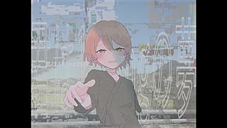 君は100mgの夢 / ナースロボ＿タイプＴ のサムネイル