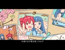 どんぐりころころ / 重音テトSV