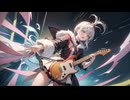 ただの応援歌  feat　可不