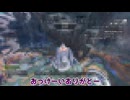 【飲酒】真面目を忘れた人間たちの飲酒APEX