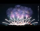 夏が終わりへと向かう頃 / 知声