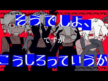 क॑ɭ ɿﾚﾆ༨/重音テトSV