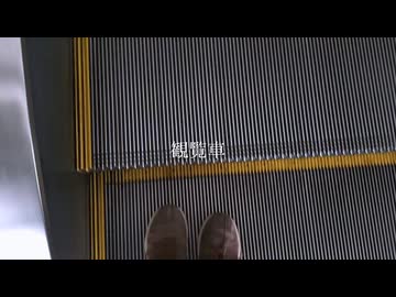 【オリジナル曲】『観覧車』/ 冬眠ノベル feat. 初音ミク