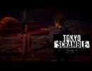 TOKYO SCRAMBLE -009-