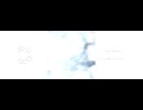 夢をみる島 - motiuli remix