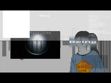 在り方 -初音ミク