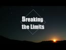 Breaking the Limits / Saki