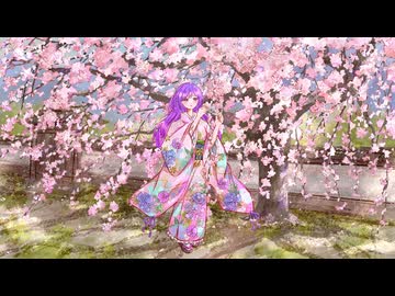 枝垂桜に文を結わえて/初音ミク