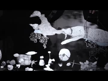 PATHFINDER feat.重音テトSV